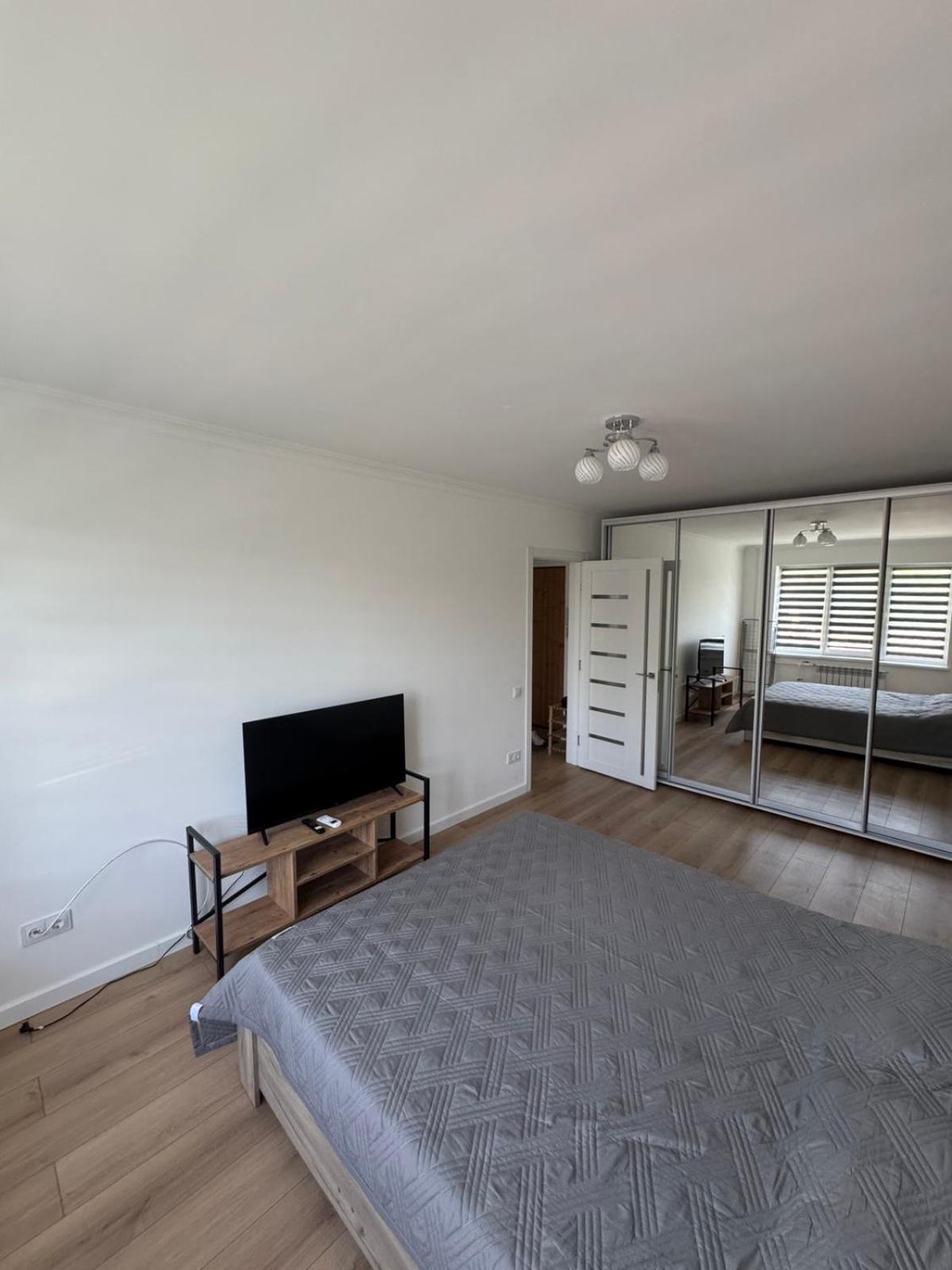 Apartment Comfort #2 *